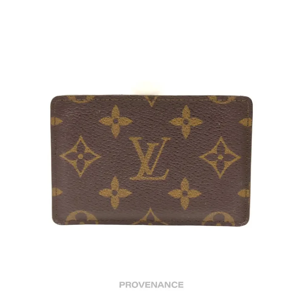 Louis Vuitton louis vuitton